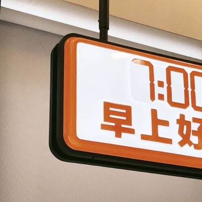 兽设萌系风格设计Furry群